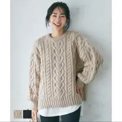 coca コカ　ケーブルニット