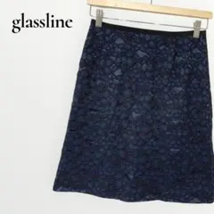 グラスライン レーススカート ひざ丈 Lサイズ ネイビー オフィカジ 上品 仕事のサムネイル