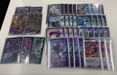 すべて見えているぞ