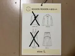 Item thumbnail for item 651a3d60-0b45-4d89-b432-0bac4784f04d