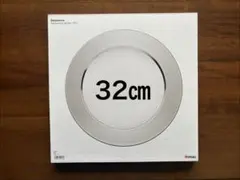 激レア　入手困難　イッタラ　サルパネヴァ　スチールプレート　32cm kivi 激レア 入手困難 イッタラ サルパネヴァ スチールプレート 32cm kivi
