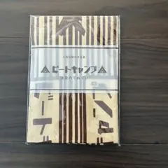 Item thumbnail for item caddbc1a-0605-4cb8-bdc2-30055a491bb6