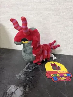 MYポケモンコレクションぬいぐるみE ペンドラー 単品 タグ付き 新品未