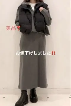 【美品】UNIQLO ユニクロ ブラッシュドジャージーナロースカート グレー　M