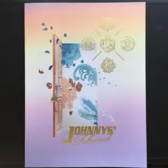 【公式グッズ】帝国劇場 JOHNNY's ISLAND 2019-2020