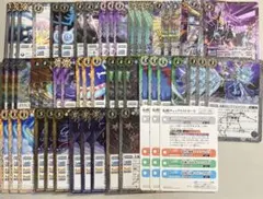 光導 まとめ b