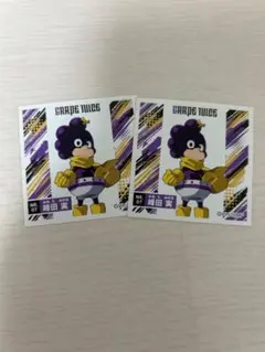 僕のヒーローアカデミア 峰田実 まとめ売り