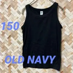 Old Navy オールドネイビー タンクトップ 黒 キッズ L (10-12)のサムネイル