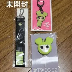 TWICE ジョンヨン　グッズ