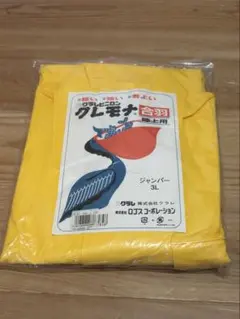 Item thumbnail for item c20ae823-7be5-41f9-a099-3e953627e115