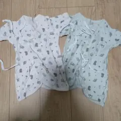 長肌着2枚セット