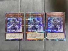 2026年最新】バックアップ イグニスター 25の人気アイテム - メルカリ