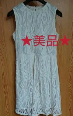 最終お値下げしました！ 美品 ワンピース ノースリーブ レース ドレス GU