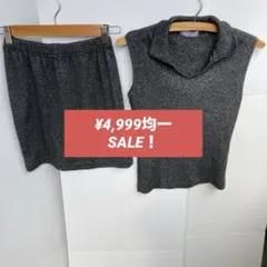 【日本製】College Lunar カレッヂ・ルナー レトロ セットアップ