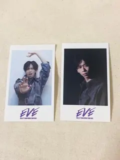 超特急 アロハ 髙松アロハ EVE ミニフォト 2枚 - メルカリ
