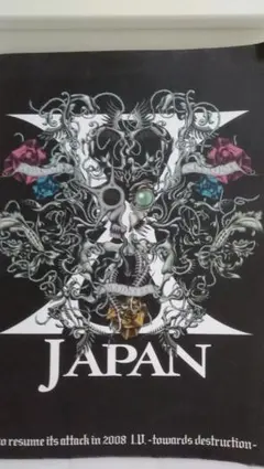 2025年最新】x japan 攻撃再開の人気アイテム - メルカリ