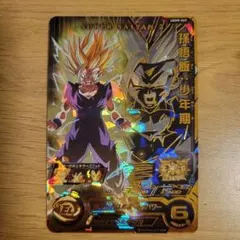 2026年最新】ドラゴンボールヒーローズ 孫悟飯の人気アイテム - メルカリ