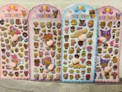 り-にゃ♡さん 専用