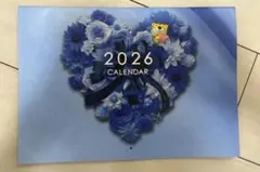 2026年 壁掛けカレンダー 近畿産業信用組合のサムネイル