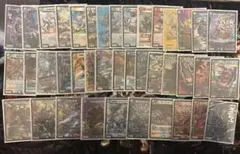 ハイランダーボルコン