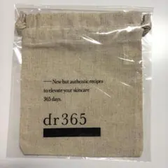 dr365 コットンリネン巾着 新品未使用