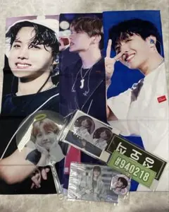 2026年最新】j-hope スローガンの人気アイテム - メルカリ