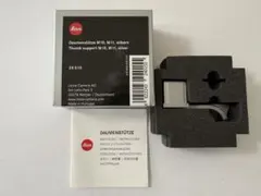 nanigashi Leica M10 M11 サムレスト ブラック黒染め - メルカリ