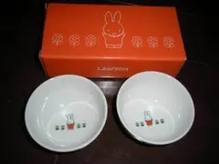 新品★可愛いミッフィー小鉢２個セット★非売品