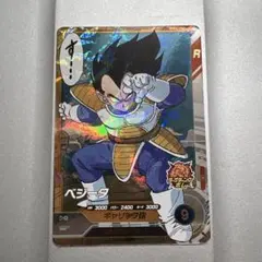 ドラゴンボールスーパーダイバーズ APT-013 ベジータ - メルカリ