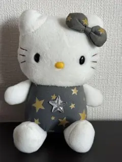 レトロ　ハローキティ　2001年製　星柄(グレー)ぬいぐるみ