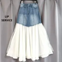 LIP SERVICE 異素材シフォンハイウエストデニムロングスカートのサムネイル