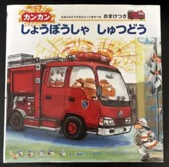 キキララ様 リクエスト 3点 まとめ商品