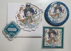 2025年最新】漁師 グレイスの人気アイテム - メルカリ