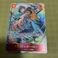 ワンピースカードゲーム OP14-009 トラファルガー・ロー SR★ パラレル