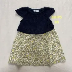 ⭐︎値下げ⭐︎ 80 センチ SHIPS 花柄ワンピースのサムネイル