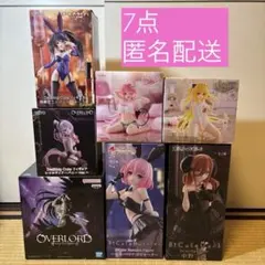 フィギュア　プライズ　まとめ売り　7点