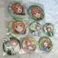 五等分の花嫁 中野四葉 缶バッジ まとめ売り