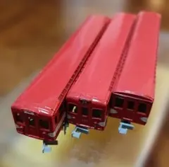 HOゲージ 長野電鉄1100形 鉄道模型 3両セット - メルカリ