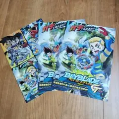 Item thumbnail for item 35668a5a-0a8e-4a67-9a2c-6d0acc54ab94