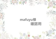 ありがとうございます！