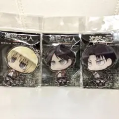 進撃の巨人 デカアクリルキーホルダー アルミン エレン リヴァイ兵長