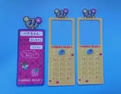 ブックマークコレクション　エンジェルブルー　デイジーラヴァーズ　ハナちゃん