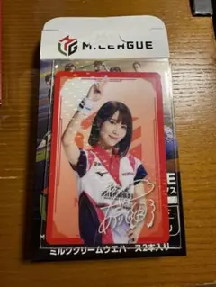 Item thumbnail for item 0742b831-155c-40e9-aa67-b63979b947ae