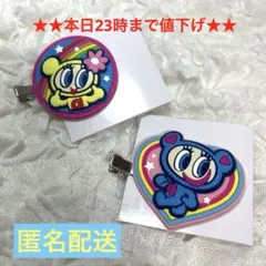 ナルミヤ キャラクターズ グミ ラバークリップ 2点セット エンジェルブルー