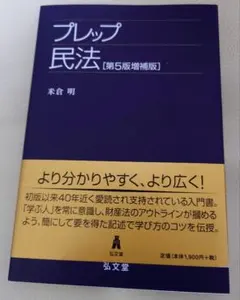 Item thumbnail for item be02c7e6-fe71-4f64-afaa-ac3f1ef00027