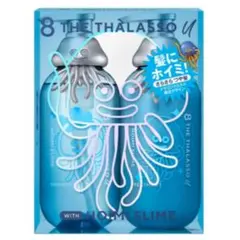 8 THE THALASSO ドラクエ限定デザイン 2種セット - メルカリ