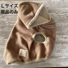 sato様 リクエスト 2点 まとめ商品