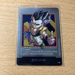 あお様 リクエスト 2点 まとめ商品