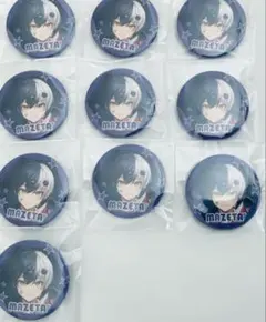 まぜ太缶バッジ 10個セット