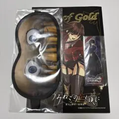 うみねこのなく頃に　魔女と推理の輪舞曲黄金　初夢セット　C79 3点セット うみねこのなく頃に 魔女と推理の輪舞曲黄金 初夢セット C79 3点セット